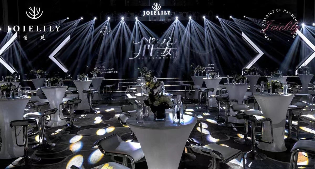 俏延客戶答謝酒會(huì)活動(dòng)布置現(xiàn)場(chǎng)