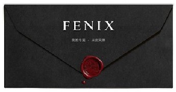 答謝酒會(huì)活動(dòng)邀請(qǐng)函