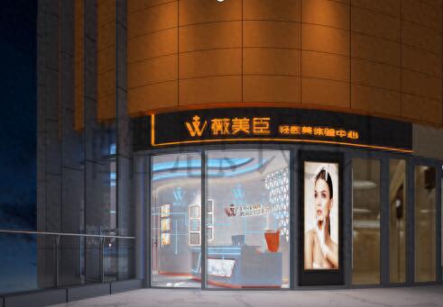 美容院設(shè)計裝修指南：如何打造實用又吸引人的美容空間