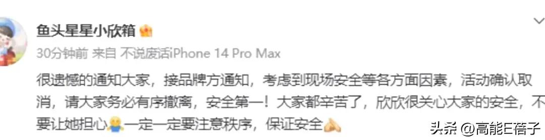 兒童活動(dòng)組織策劃_兒童活動(dòng)策劃_兒童活動(dòng)策劃書(shū)