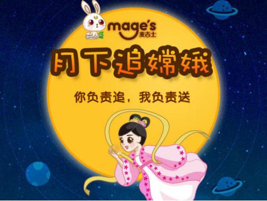 兒童活動策劃書_兒童活動策劃_兒童活動設(shè)計方案