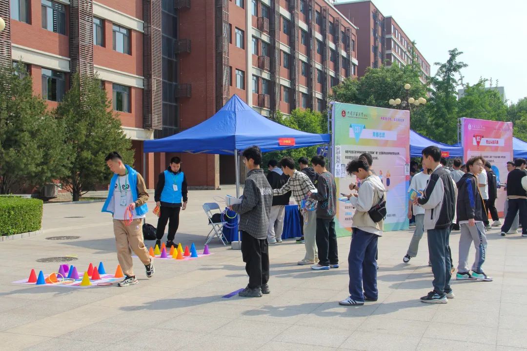 大學(xué)生生涯體驗(yàn)日活動(dòng)_2025年生涯規(guī)劃教育_大學(xué)生活動(dòng)策劃書格式及范文