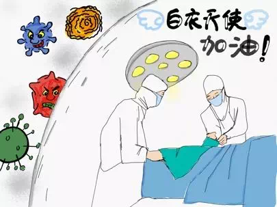 青春正能量團日活動策劃書_高校疫情防控共青團活動_青春戰(zhàn)疫淮陰師范學院