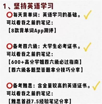 高校疫情防控共青團活動_青春戰(zhàn)疫淮陰師范學院_青春正能量團日活動策劃書