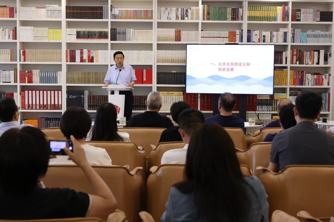 中國公共關系發(fā)展歷程 _公關活動策劃書密級_