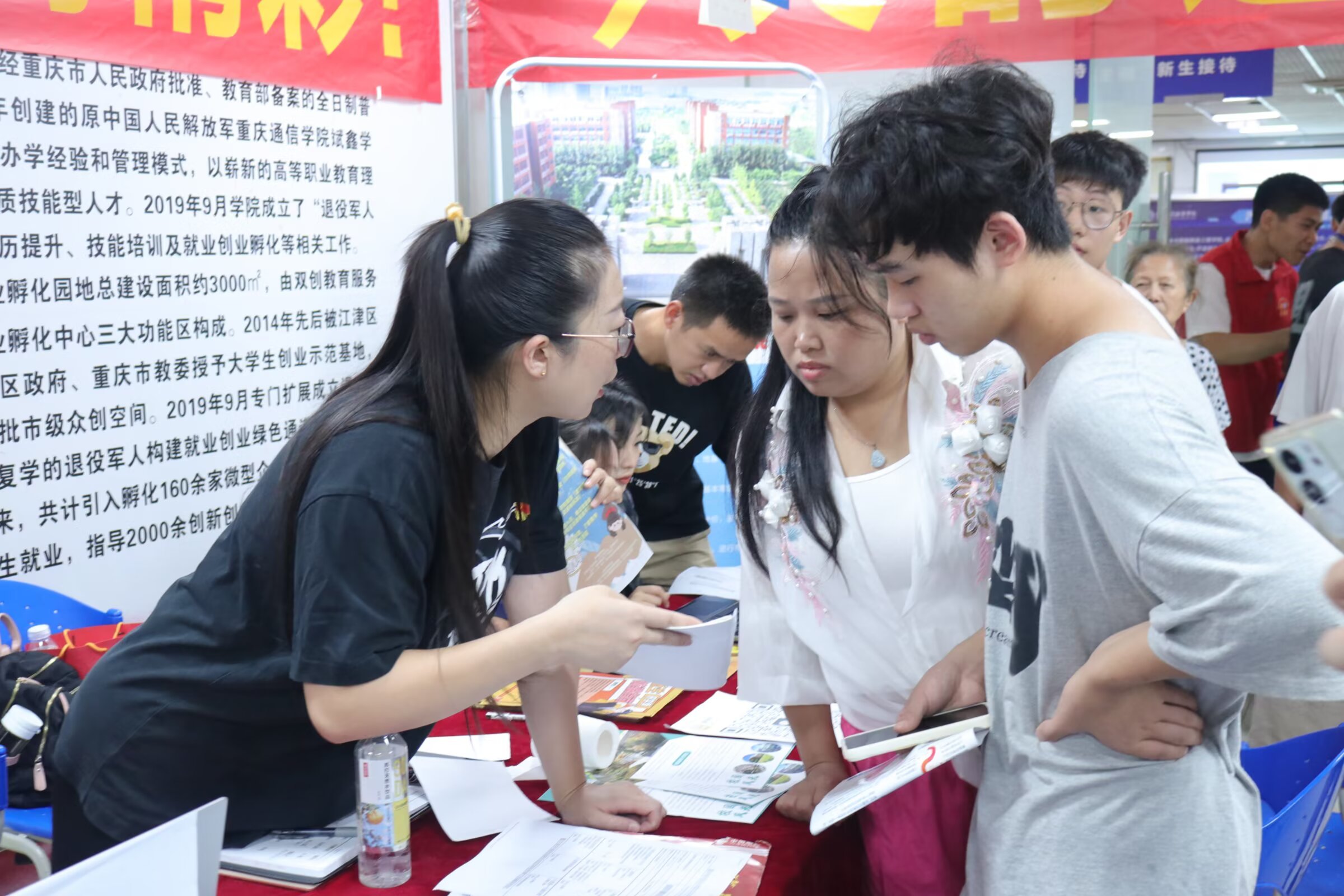 高校就業(yè)戰(zhàn)略_大學(xué)娛樂活動策劃_高校畢業(yè)生就業(yè)指導(dǎo)