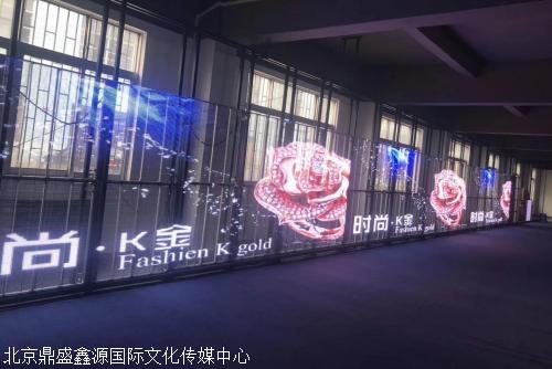 北京租賃舞臺搭建_北京舞臺搭建公司_北京LED大屏租賃服務(wù)