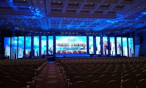 北京租賃舞臺搭建_北京舞臺搭建公司_北京LED大屏租賃服務(wù)