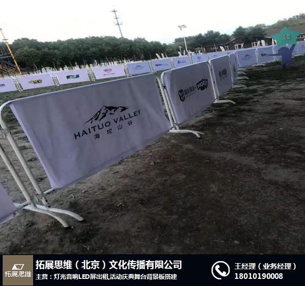 北京舞臺租賃公司_北京租賃舞臺搭建_舞臺燈光音響租賃