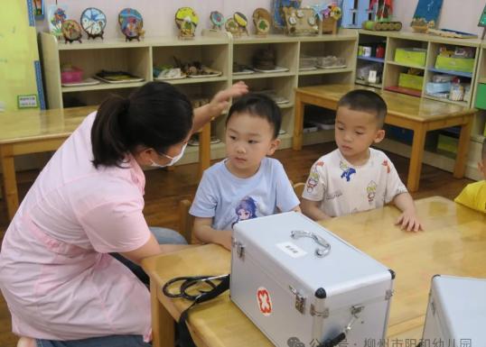 幼兒園食品安全應(yīng)急演練_中華人民共和國(guó)食品安全法_幼兒園活動(dòng)策劃