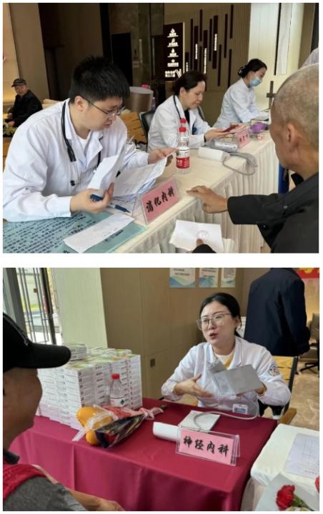 2025母親節(jié)醫(yī)院優(yōu)惠活動(dòng)策劃_御湖壹號(hào)社區(qū)健康守護(hù)_哈爾濱市第二醫(yī)院母親節(jié)義診活動(dòng)