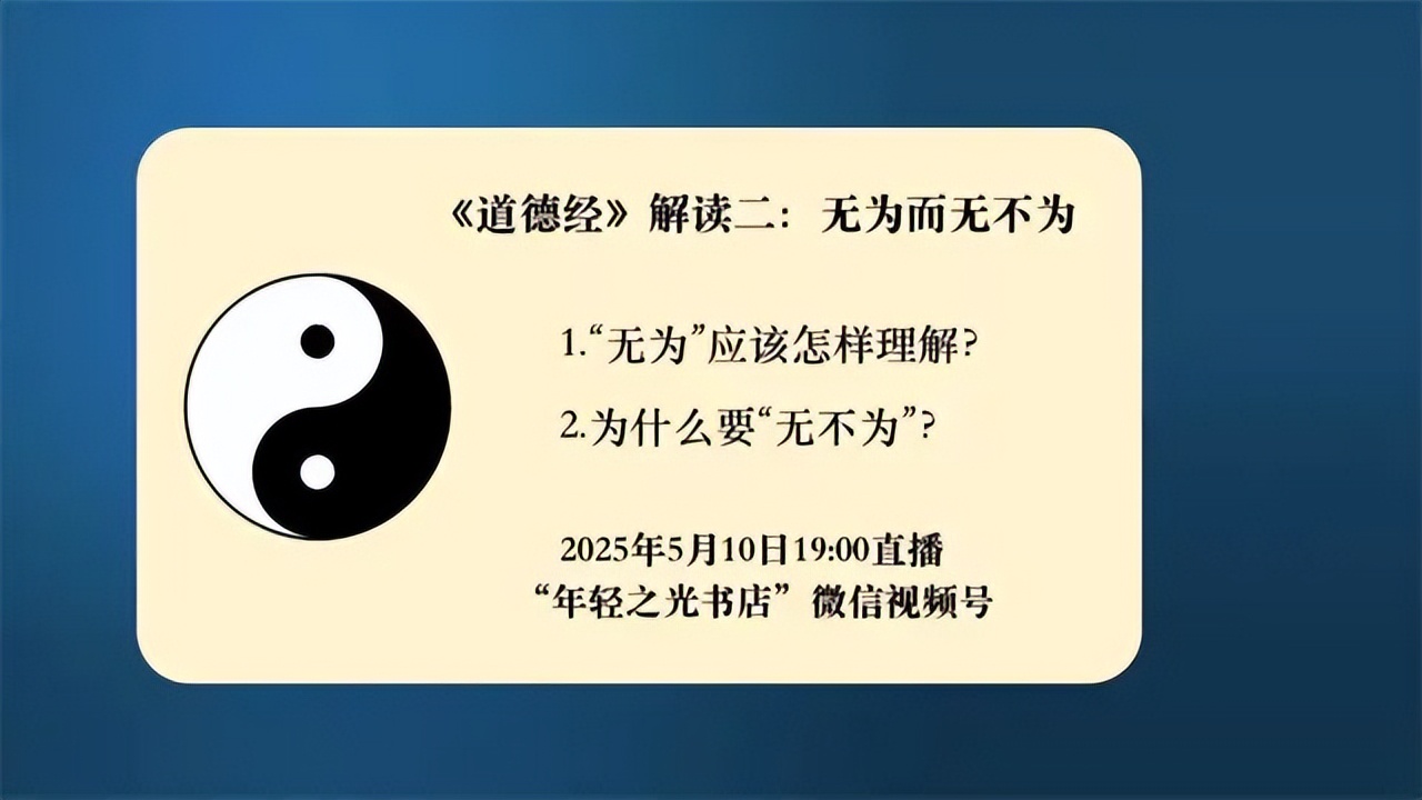 母親節(jié)特別活動(dòng)_北京實(shí)體書店活動(dòng)預(yù)告_2025母親節(jié)醫(yī)院優(yōu)惠活動(dòng)策劃