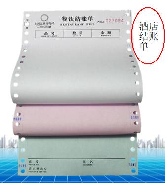 酒店行業(yè)發(fā)展趨勢_酒店情人節(jié)活動策劃_七夕情侶主題酒店