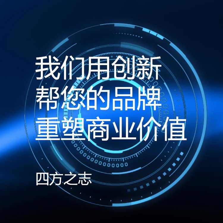 ：融資34億，服務(wù)500強(qiáng)+企業(yè)