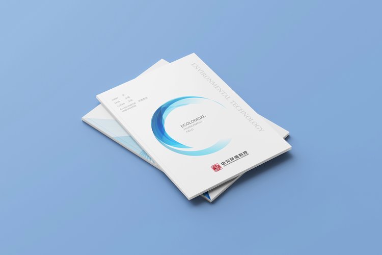 上海品牌全案策劃設(shè)計有限公司_高端活動策劃公司_上海品牌策劃設(shè)計公司