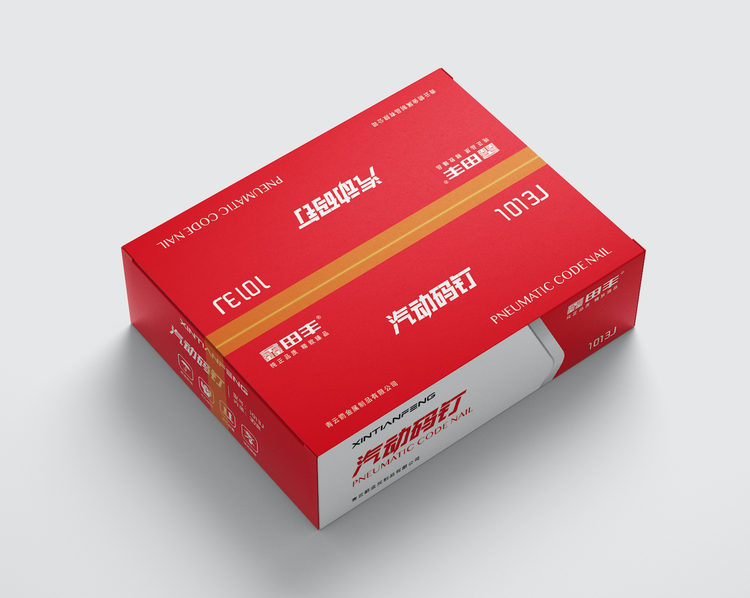 上海品牌策劃設(shè)計公司_高端活動策劃公司_上海品牌全案策劃設(shè)計有限公司