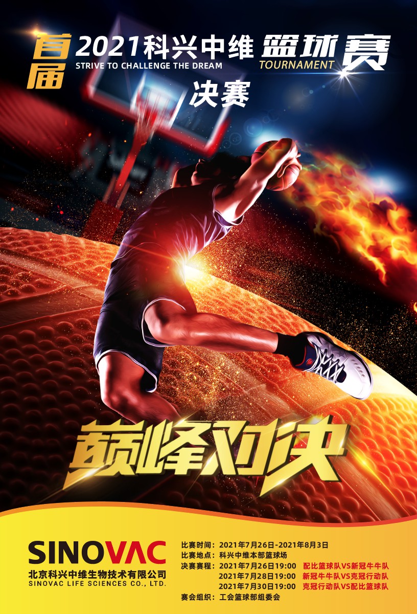 上海品牌策劃設(shè)計公司_高端活動策劃公司_上海品牌全案策劃設(shè)計有限公司