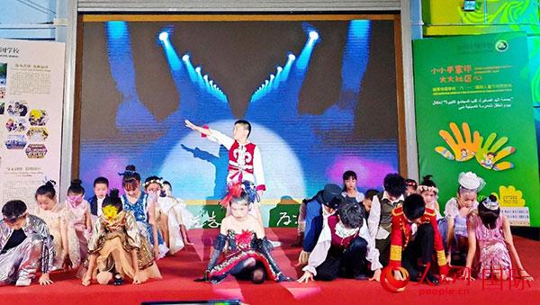 公司六一兒童節(jié)活動_迪拜中國學校 六一國際兒童節(jié) 慶祝活動