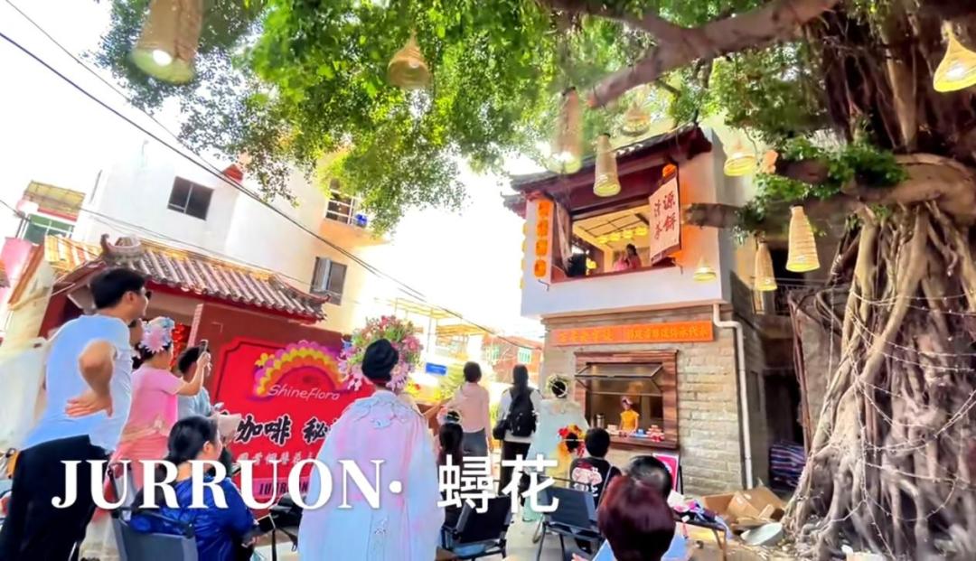 泉州五一供銷市集活動_泉州文旅融合供銷惠民_五一生鮮促銷活動策劃