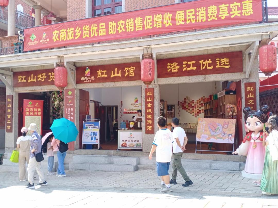 泉州五一供銷市集活動_泉州文旅融合供銷惠民_五一生鮮促銷活動策劃