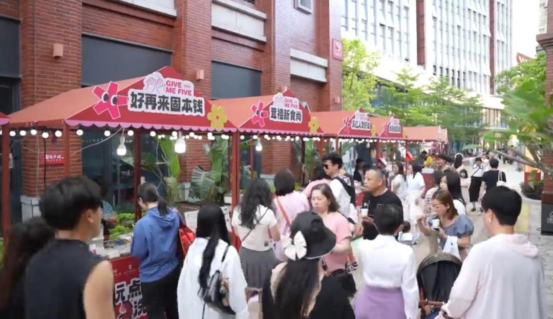 五一生鮮促銷活動策劃_泉州五一供銷市集活動_泉州文旅融合供銷惠民