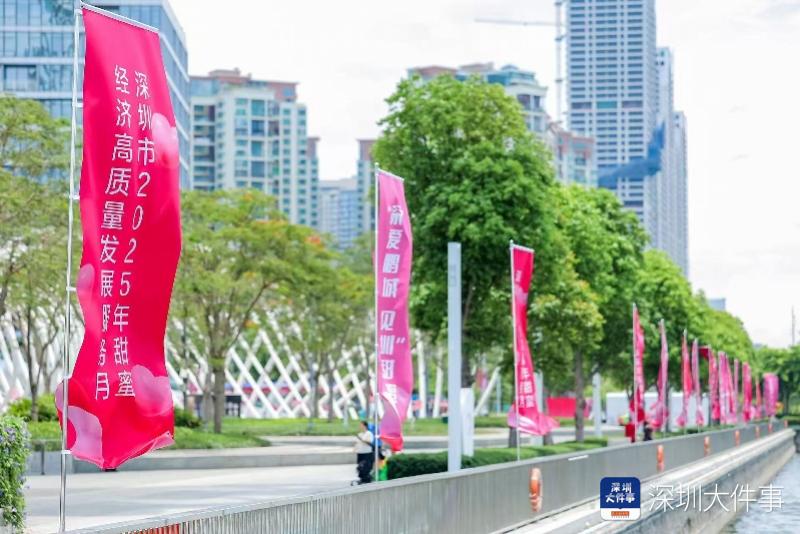 甜蜜經(jīng)濟_深圳口碑好的婚慶活動策劃_深圳甜蜜月