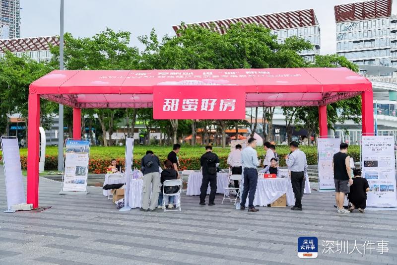 深圳口碑好的婚慶活動策劃_甜蜜經(jīng)濟_深圳甜蜜月