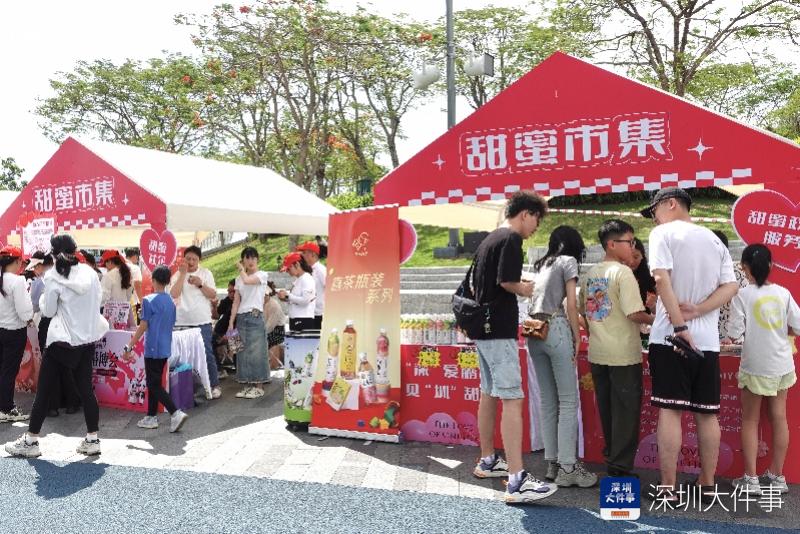 深圳口碑好的婚慶活動策劃_深圳甜蜜月_甜蜜經(jīng)濟