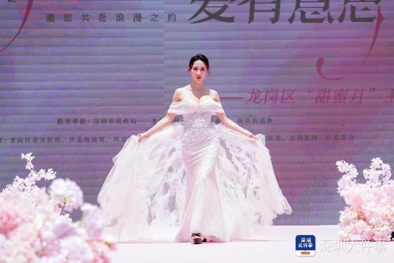 甜蜜經(jīng)濟_深圳口碑好的婚慶活動策劃_深圳甜蜜月