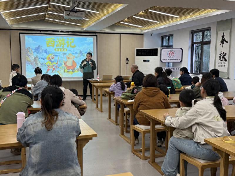 親子共讀 書香鄰里 全民終身學(xué)習(xí)活動_大學(xué)生社區(qū)活動策劃
