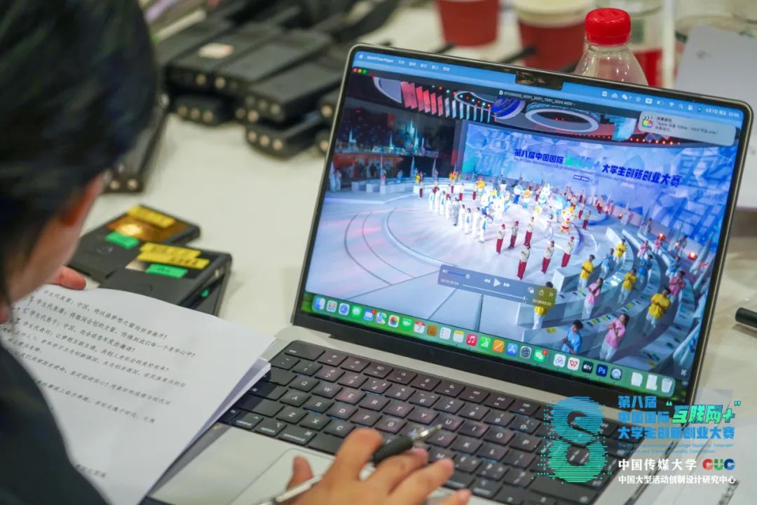 創(chuàng)新創(chuàng)業(yè)活動策劃_中國傳媒大學(xué)大型活動創(chuàng)制設(shè)計研究中心_中國傳媒大學(xué)互聯(lián)網(wǎng)+大學(xué)生創(chuàng)新創(chuàng)業(yè)大賽