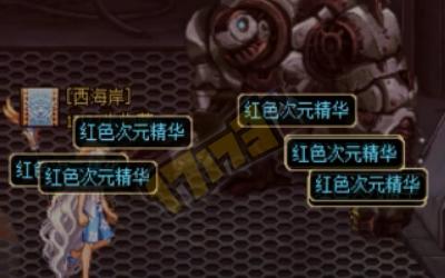 dnf2025國慶節(jié)慶典邀請(qǐng)函_阿比斯地下城地圖獎(jiǎng)勵(lì)_DNF新版本周常地下城攻略