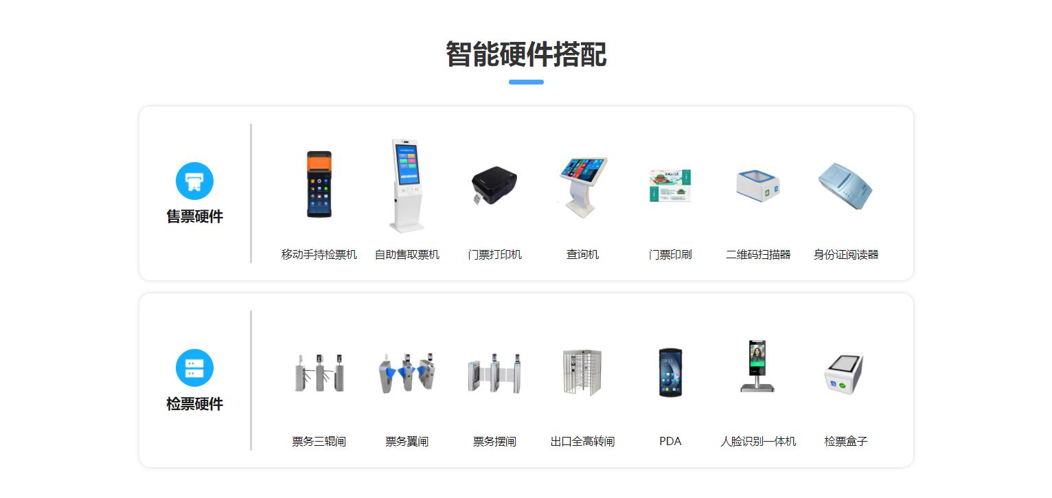 納客收銀系統(tǒng)_母嬰店活動策劃方案_母嬰店收銀系統(tǒng)