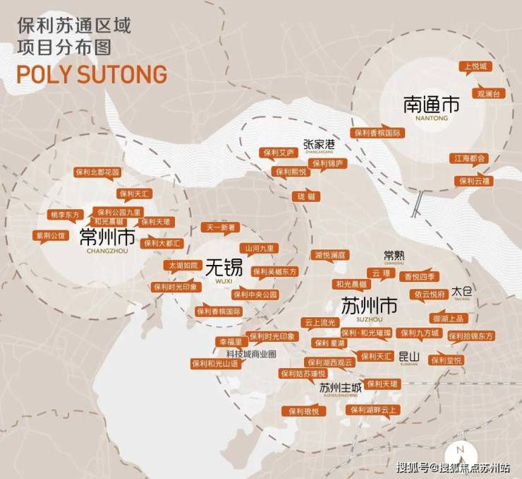 蘇州高端改善房市場_保利高屋行服務(wù)模式_蘇州房地產(chǎn)活動策劃