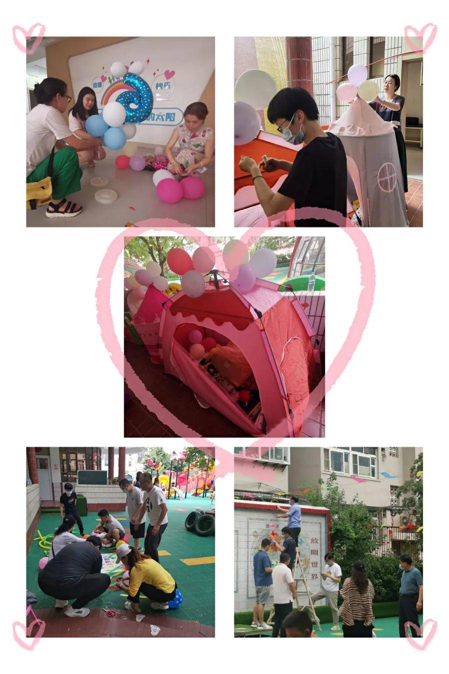 餐飲六一兒童節(jié)活動(dòng)策劃_幼兒園六一野營(yíng)活動(dòng)_幼兒園戶外“食”趣野營(yíng)活動(dòng)