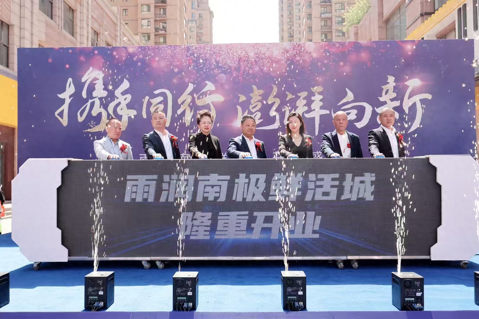 哈爾濱舞臺(tái)桁架搭建咋選靠譜公司？行業(yè)情況及特色介紹