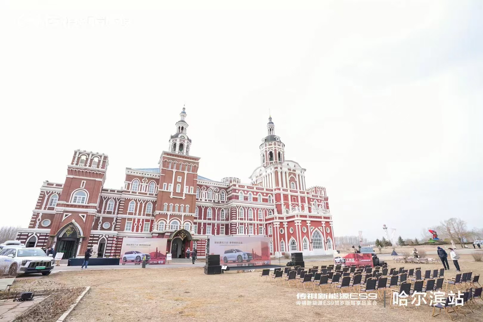 哈爾濱舞臺(tái)桁架搭建公司_哈爾濱舞臺(tái)桁架搭建服務(wù)_舞臺(tái)搭建你覺(jué)得