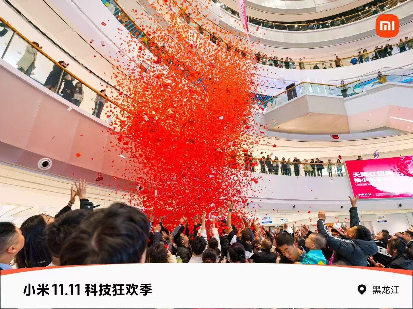 舞臺(tái)搭建你覺(jué)得_哈爾濱舞臺(tái)桁架搭建公司_哈爾濱舞臺(tái)桁架搭建服務(wù)