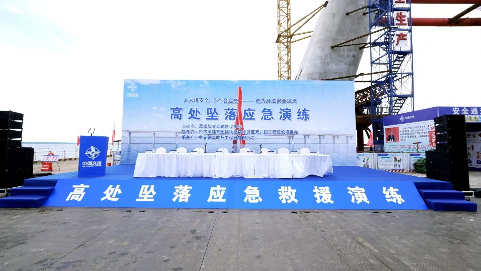 哈爾濱舞臺(tái)桁架搭建哪家強(qiáng)？?jī)?yōu)勢(shì)特點(diǎn)及詮方位服務(wù)大揭秘