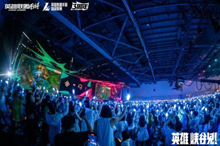 LOL手游3周年慶典圓滿收官，周杰倫再度代言及多項(xiàng)重磅聯(lián)動(dòng)揭曉