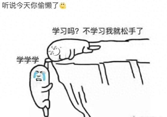 促銷文案這么寫，加入場景感知，讓用戶感知降價(jià)信息并下單